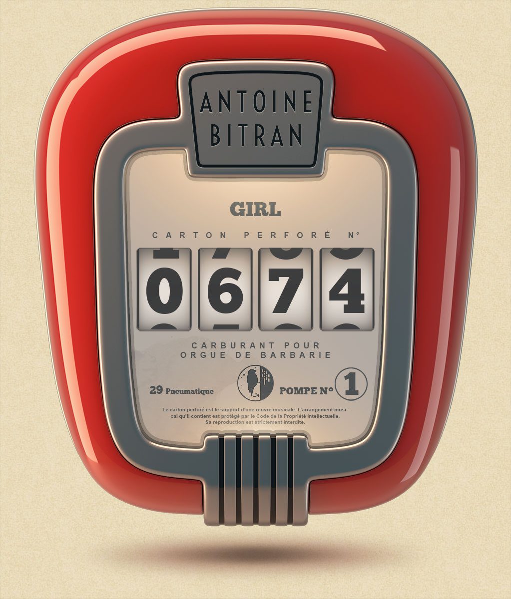 Fuel : 0674
